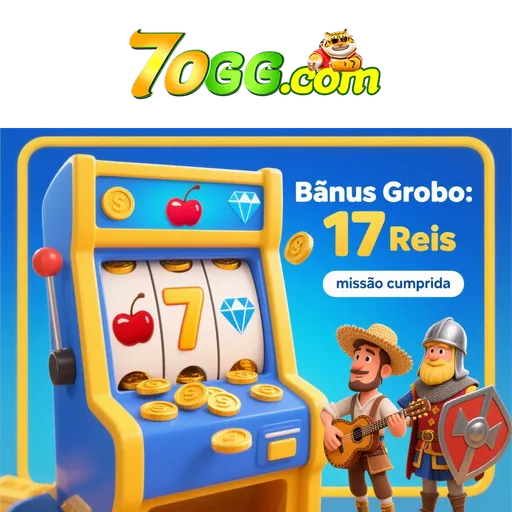 70GG Rebate